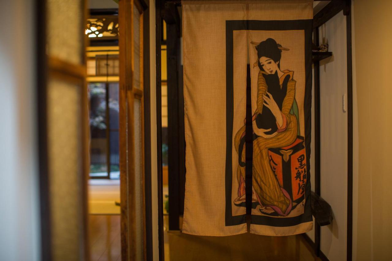 Villa Kyomachi Yumeji Kioto Exterior foto